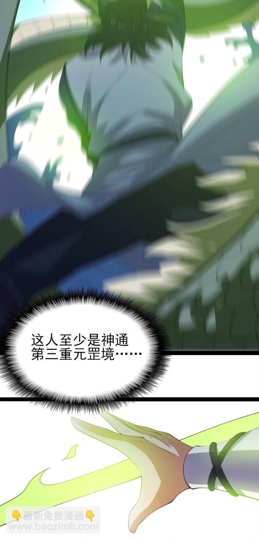 23.jpg