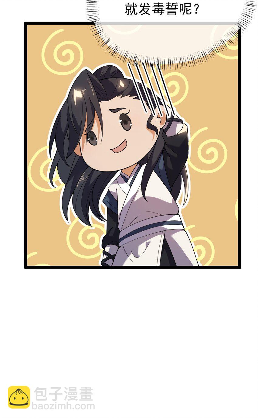 28.jpg