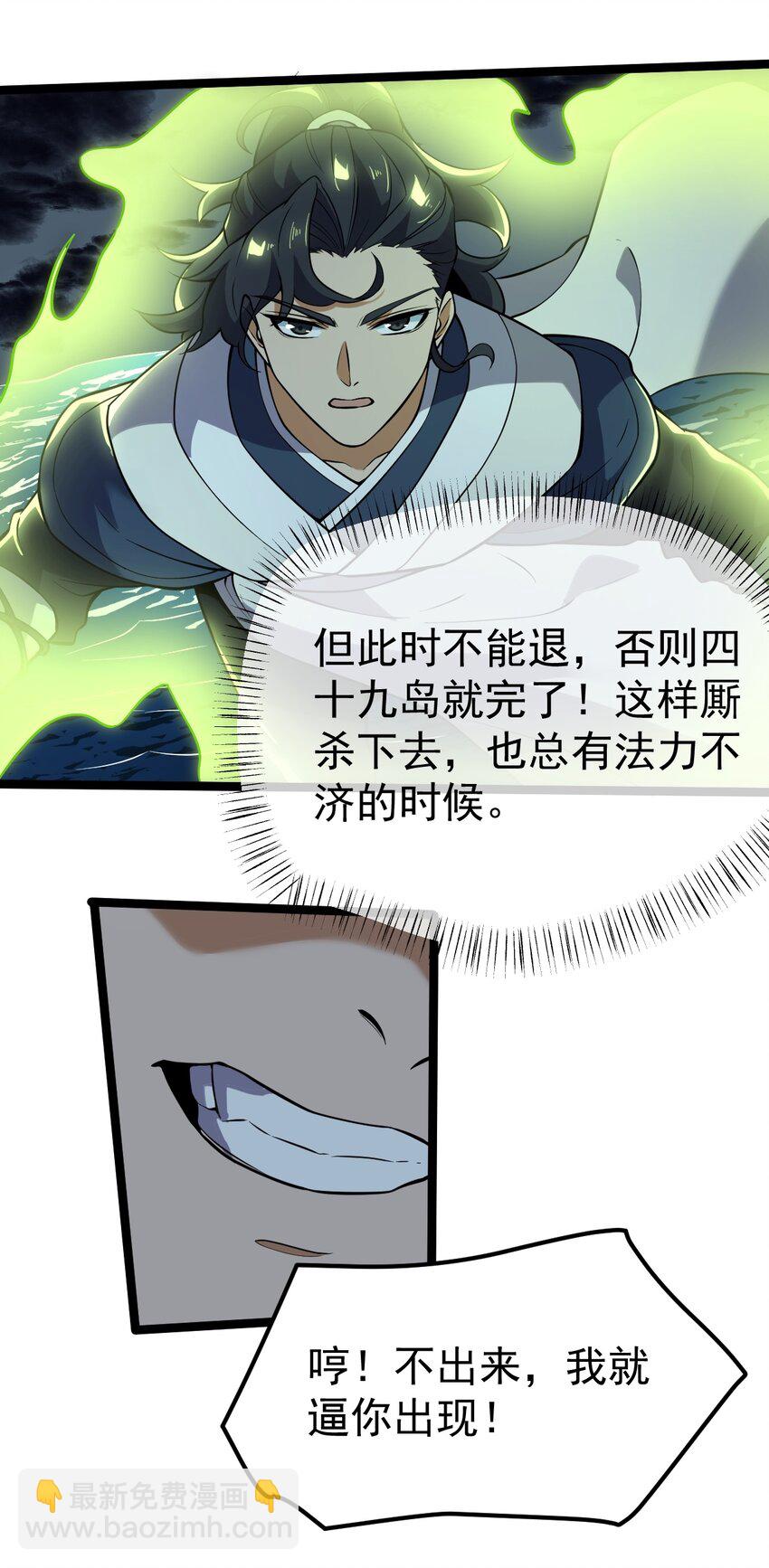 36.jpg