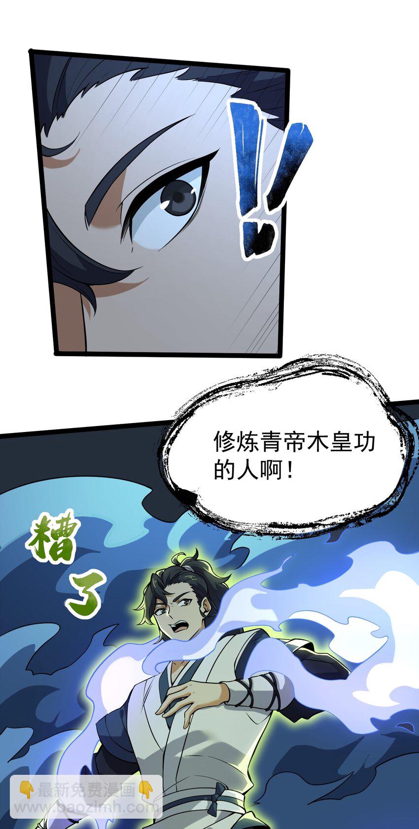 46.jpg