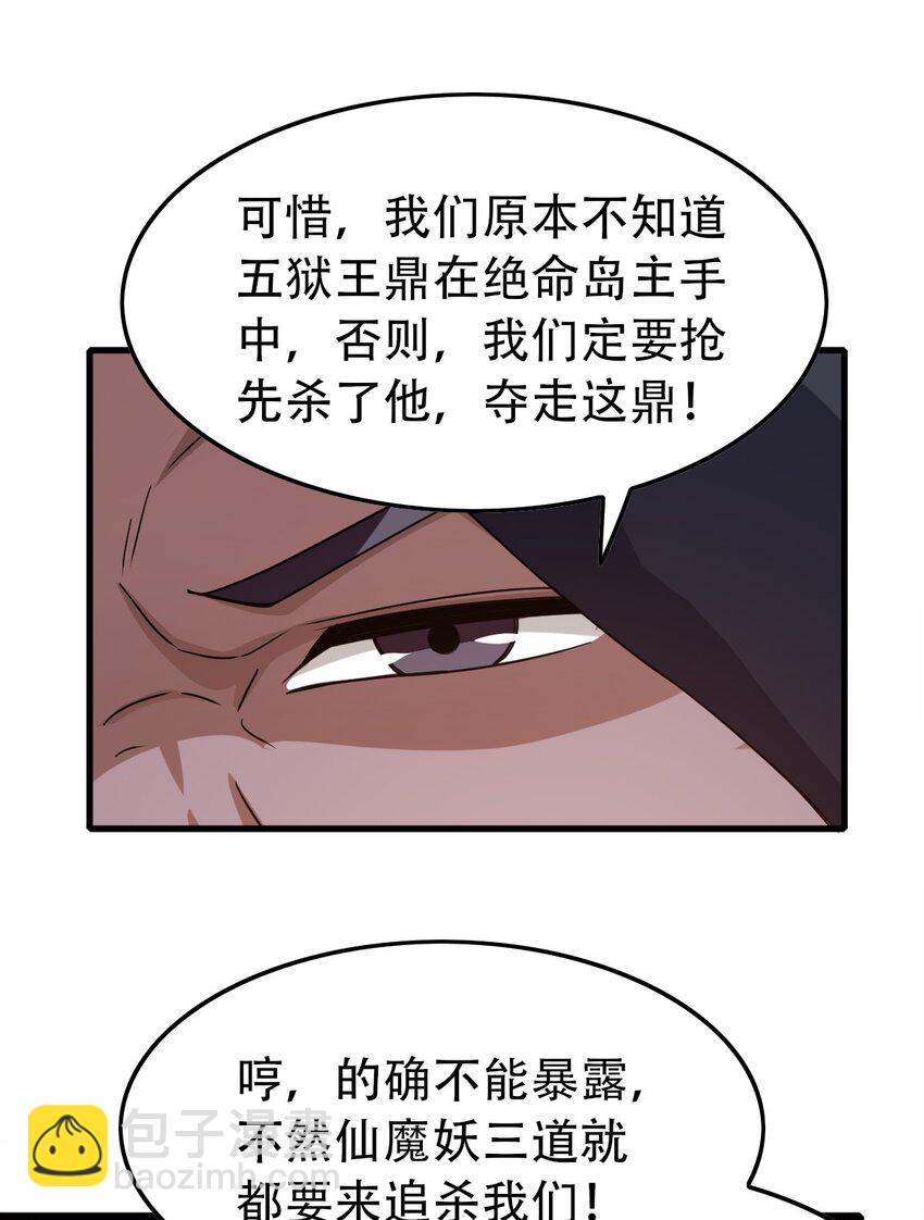 42.jpg