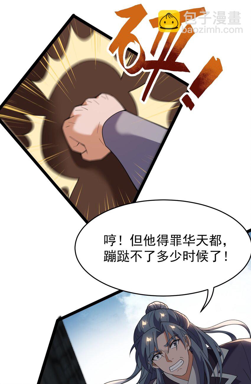26.jpg