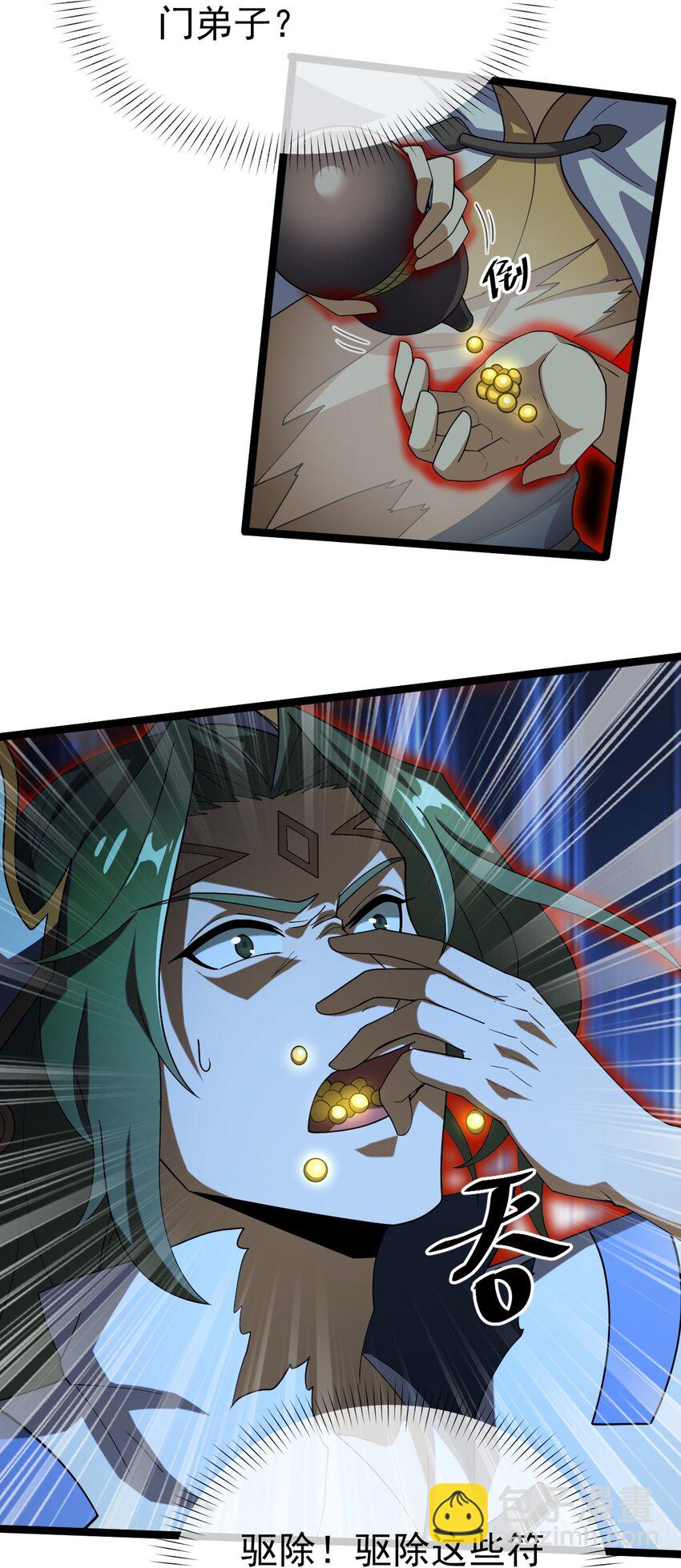 6.jpg