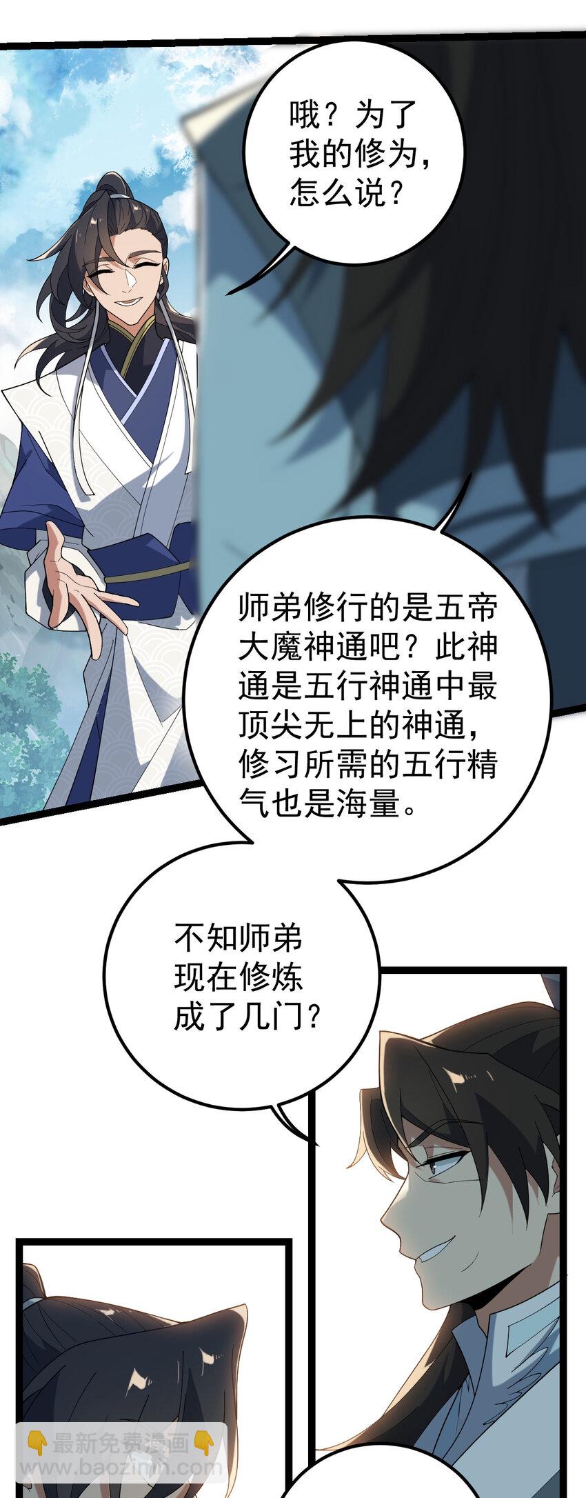 26.jpg
