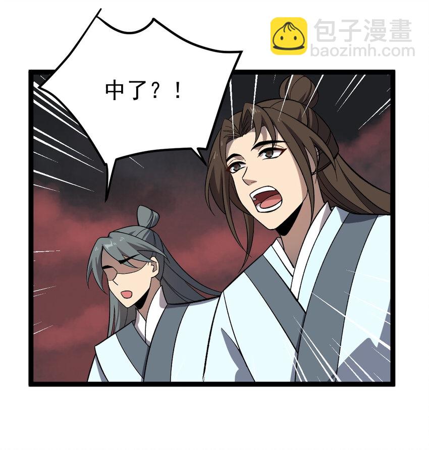 49.jpg