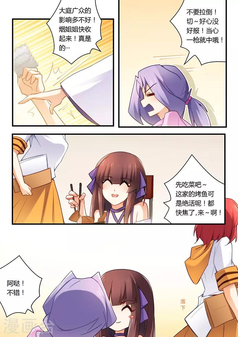 4.jpg
