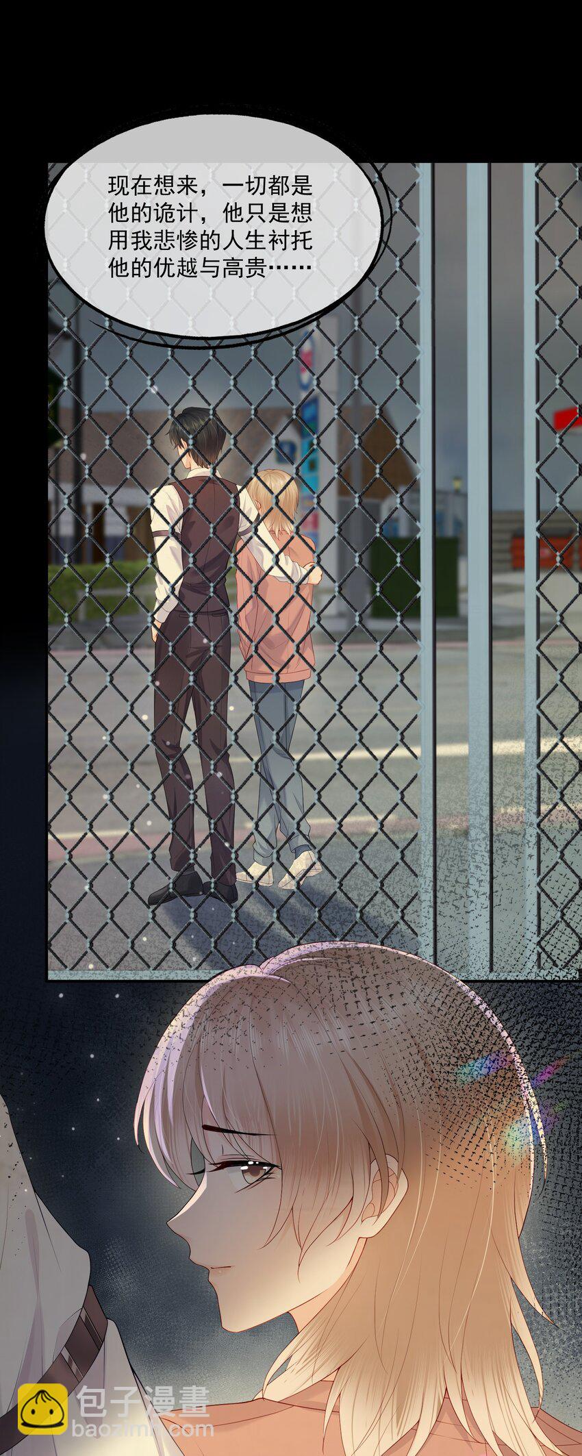 25.jpg