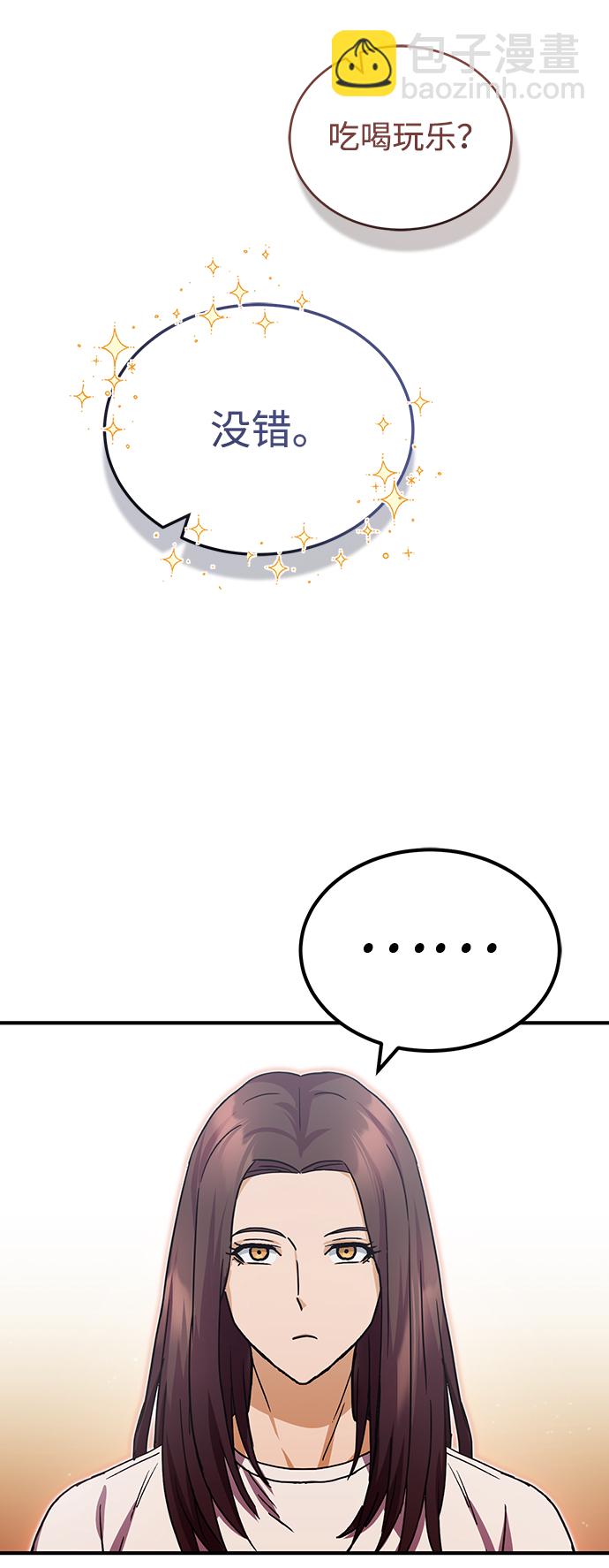 42.jpg