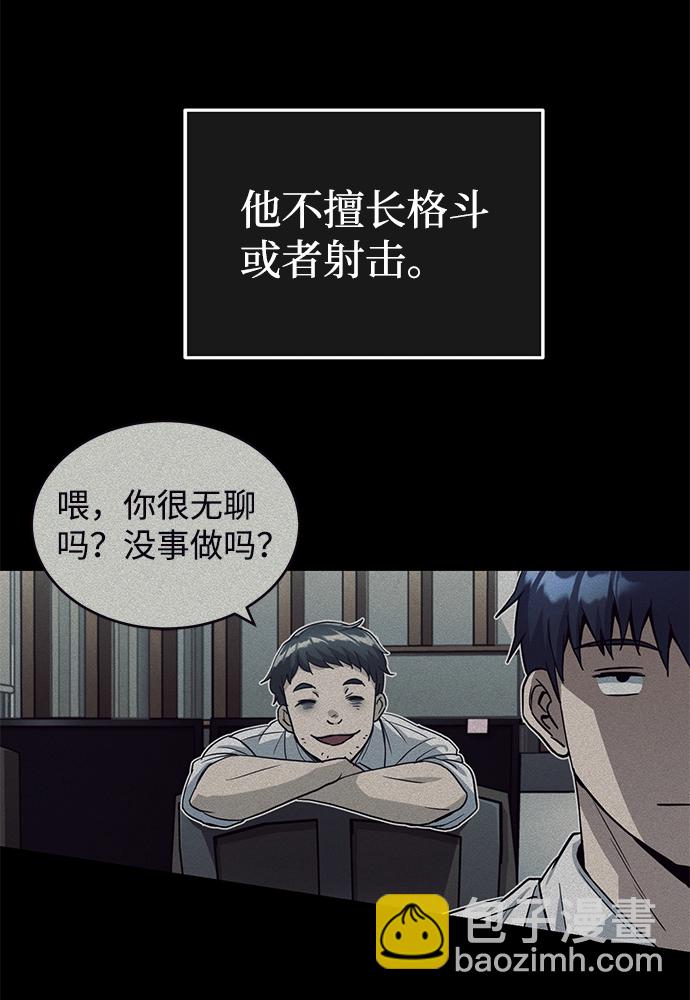 42.jpg