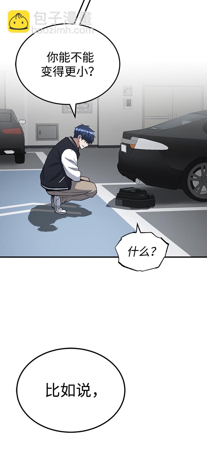 44.jpg