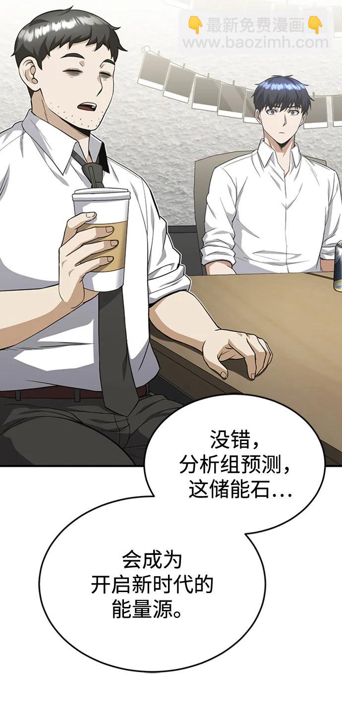 45.jpg