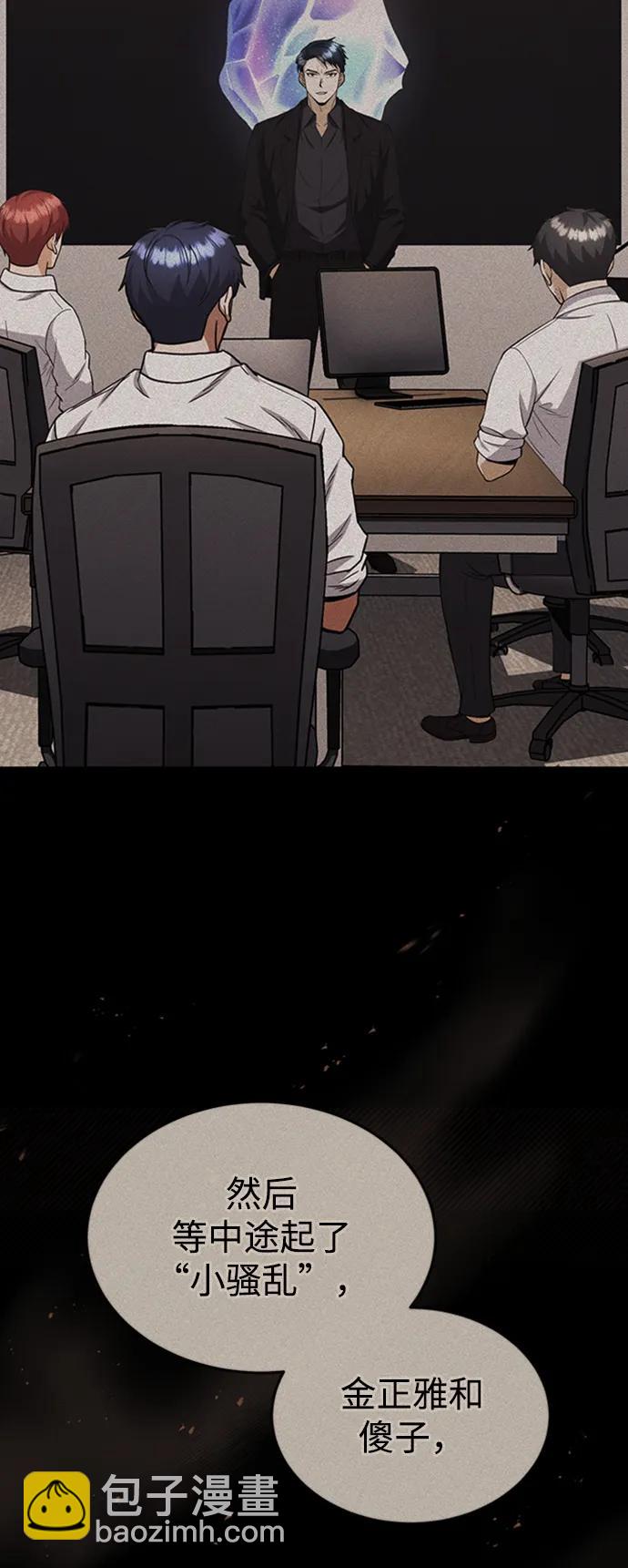 47.jpg