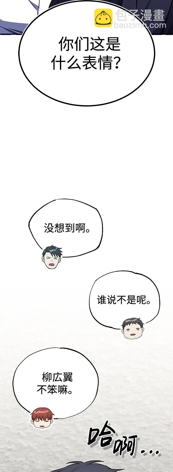 29.jpg