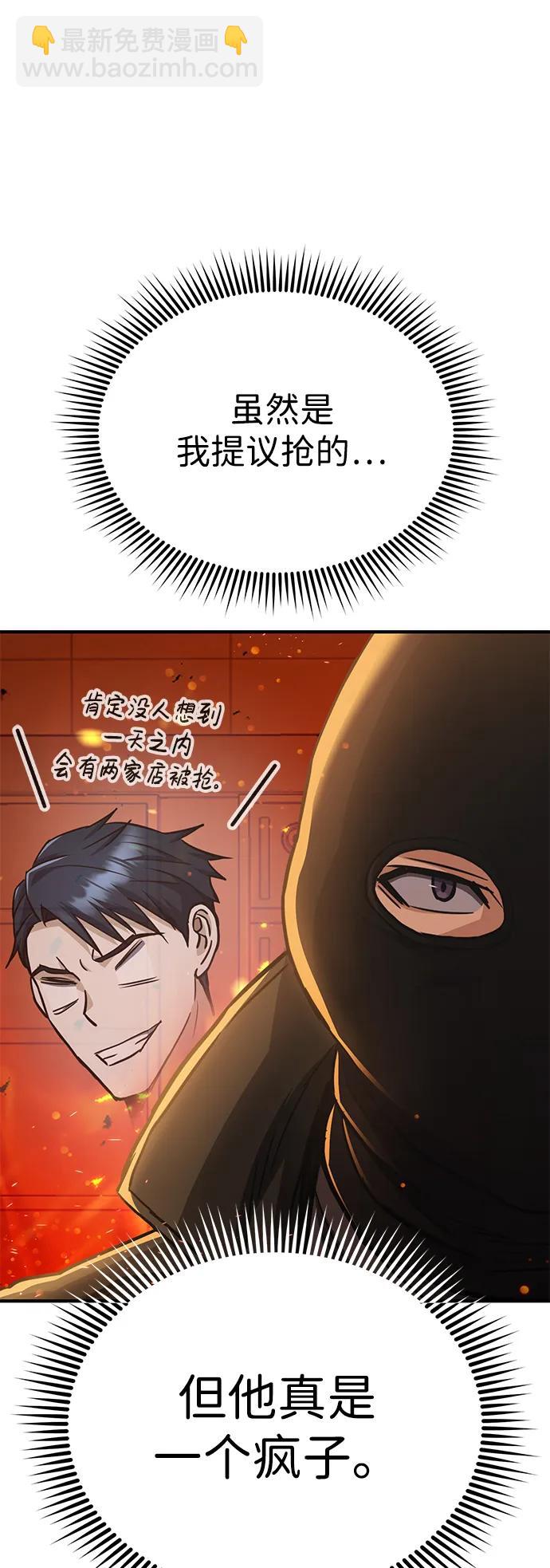49.jpg