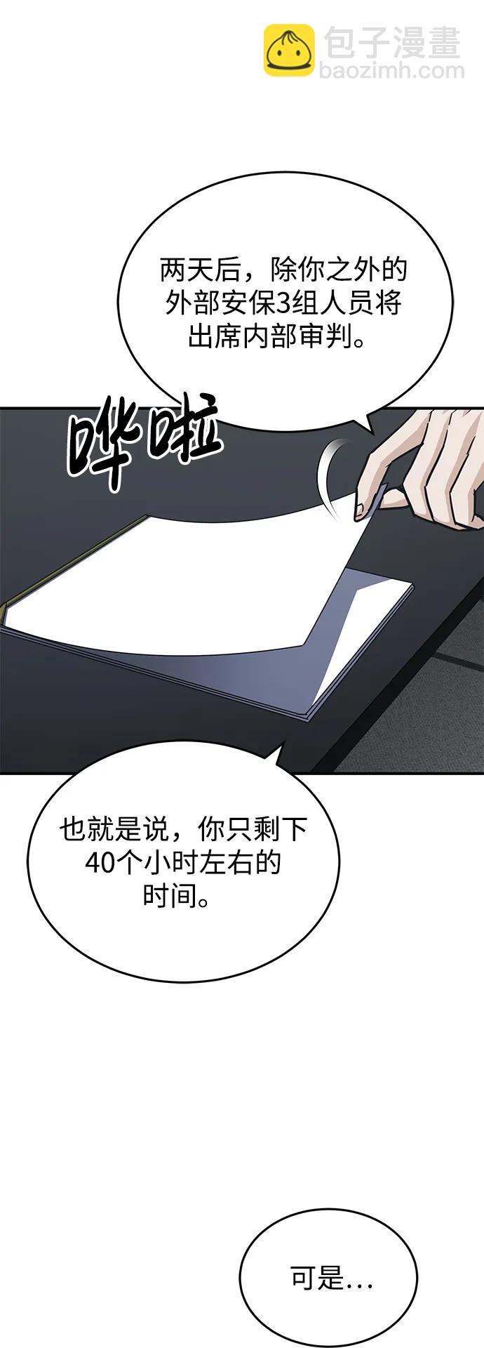 30.jpg