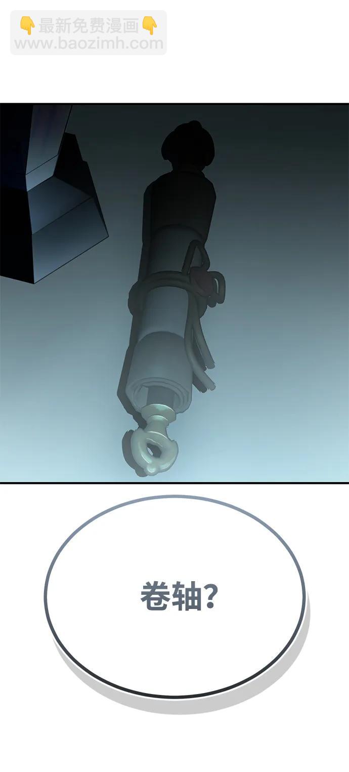 47.jpg