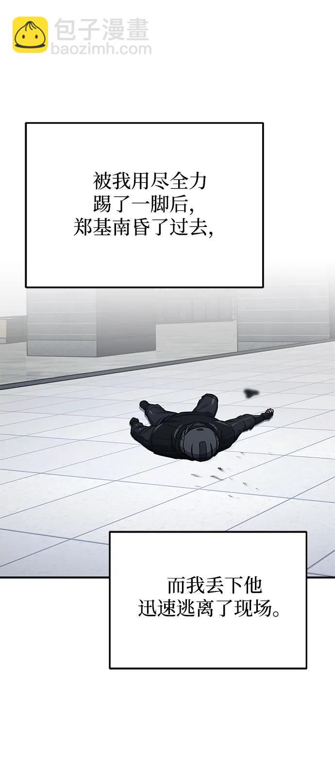 29.jpg