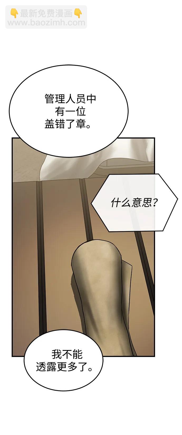 38.jpg