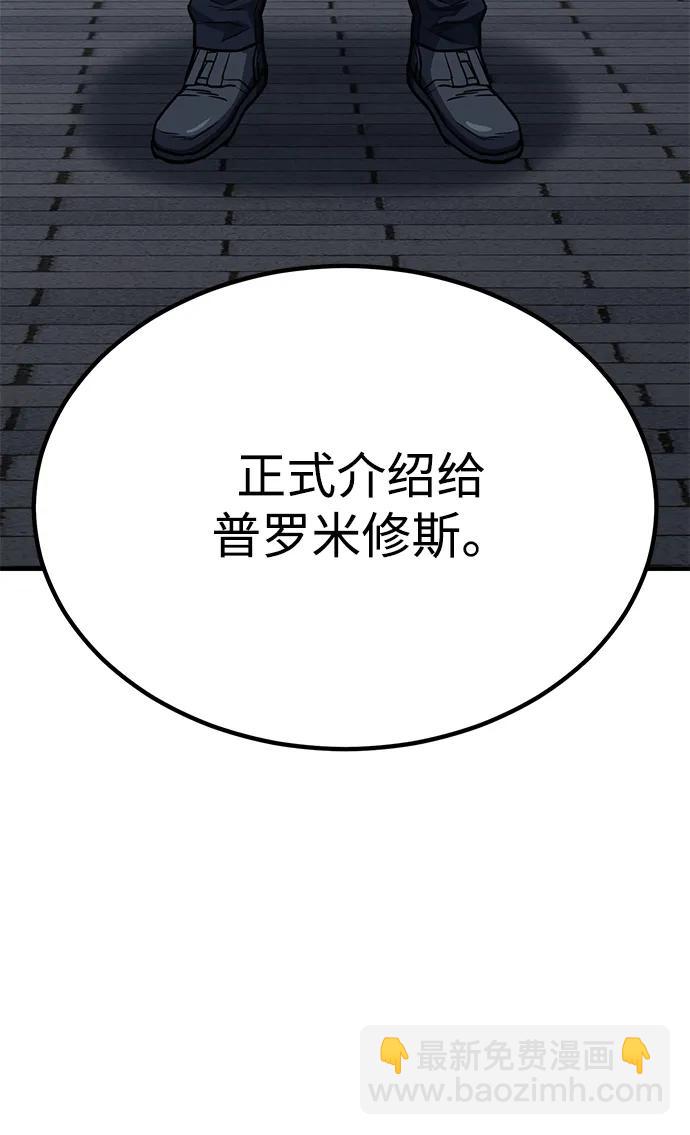 48.jpg