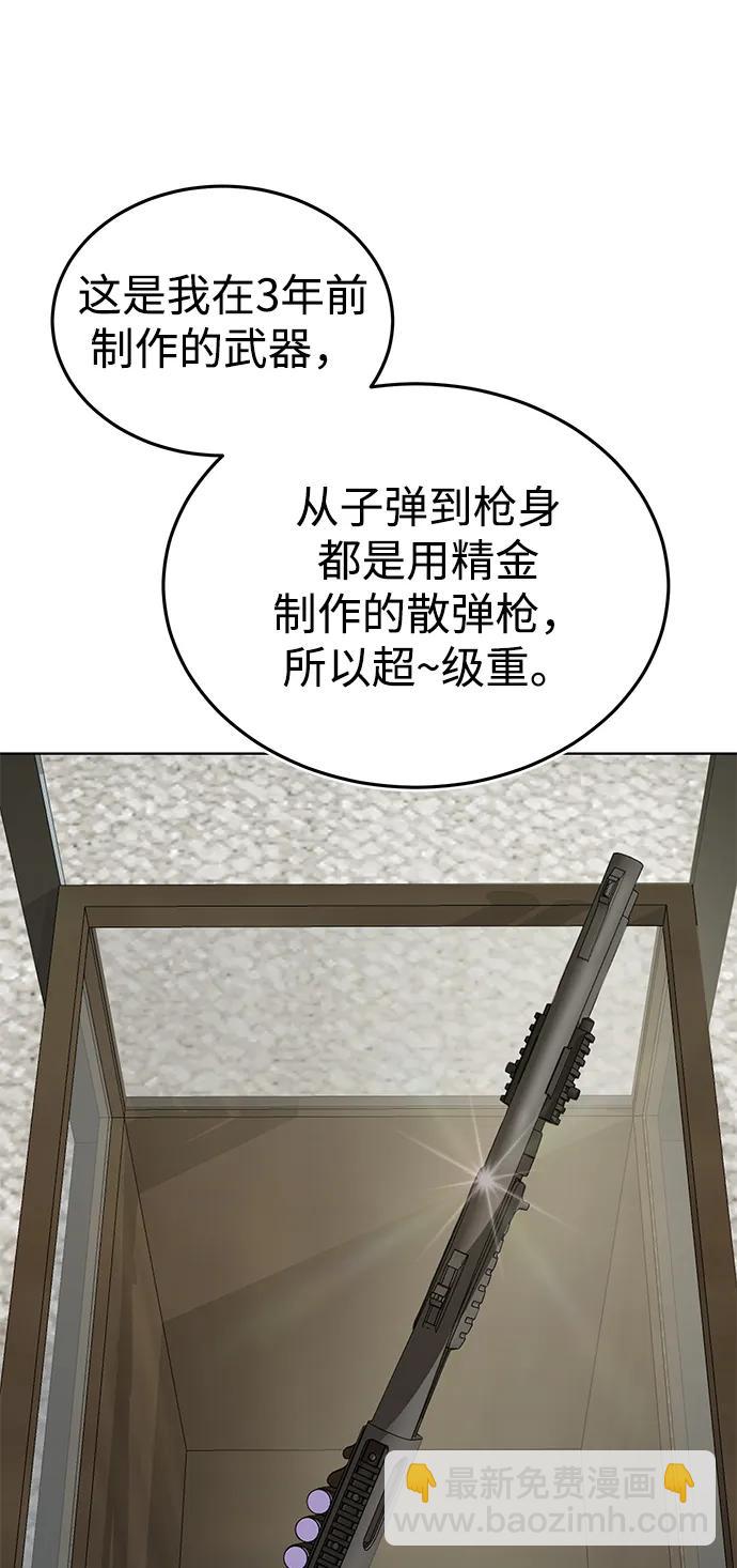 45.jpg