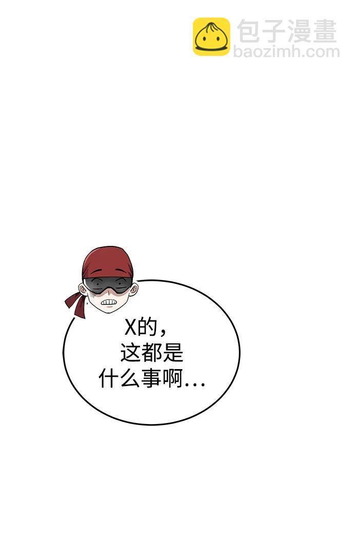 49.jpg