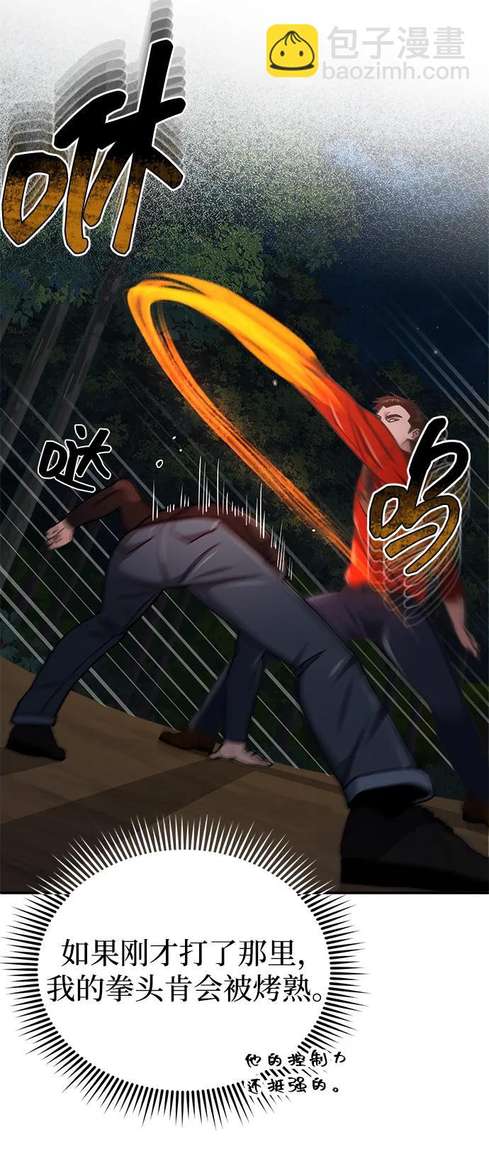 45.jpg