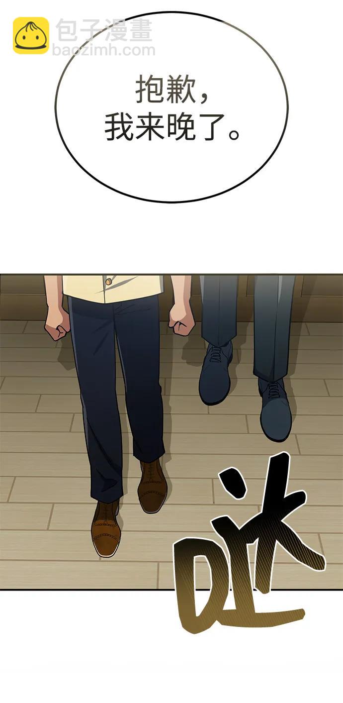 48.jpg