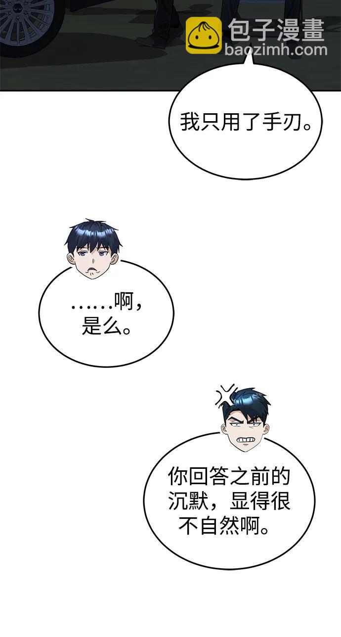 41.jpg