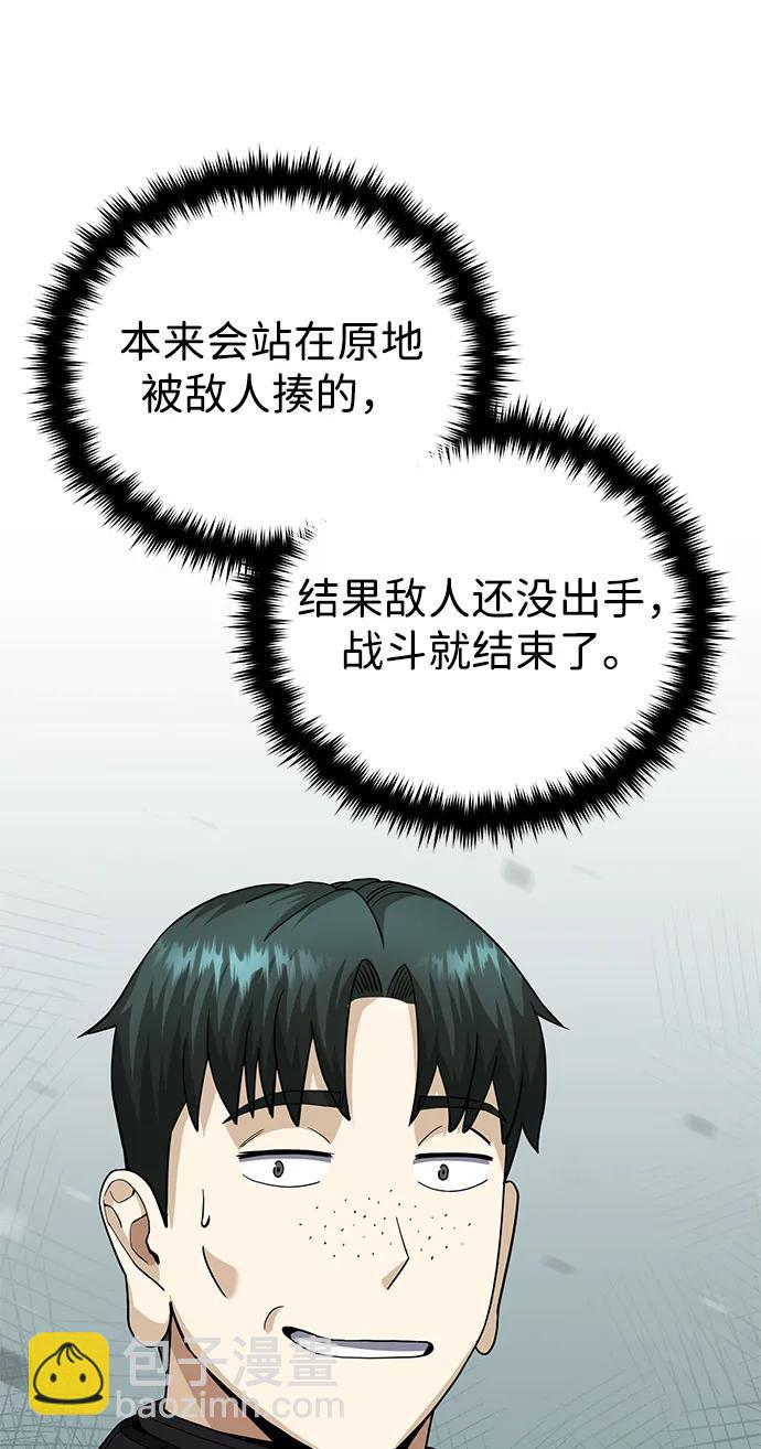 47.jpg