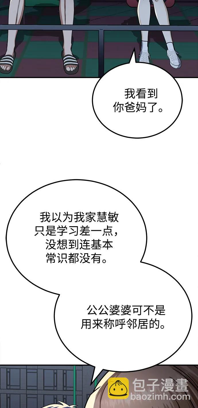39.jpg