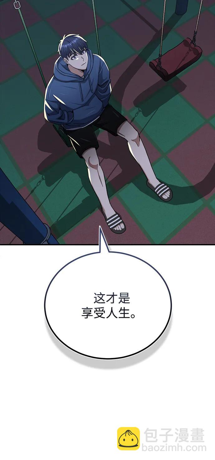 49.jpg