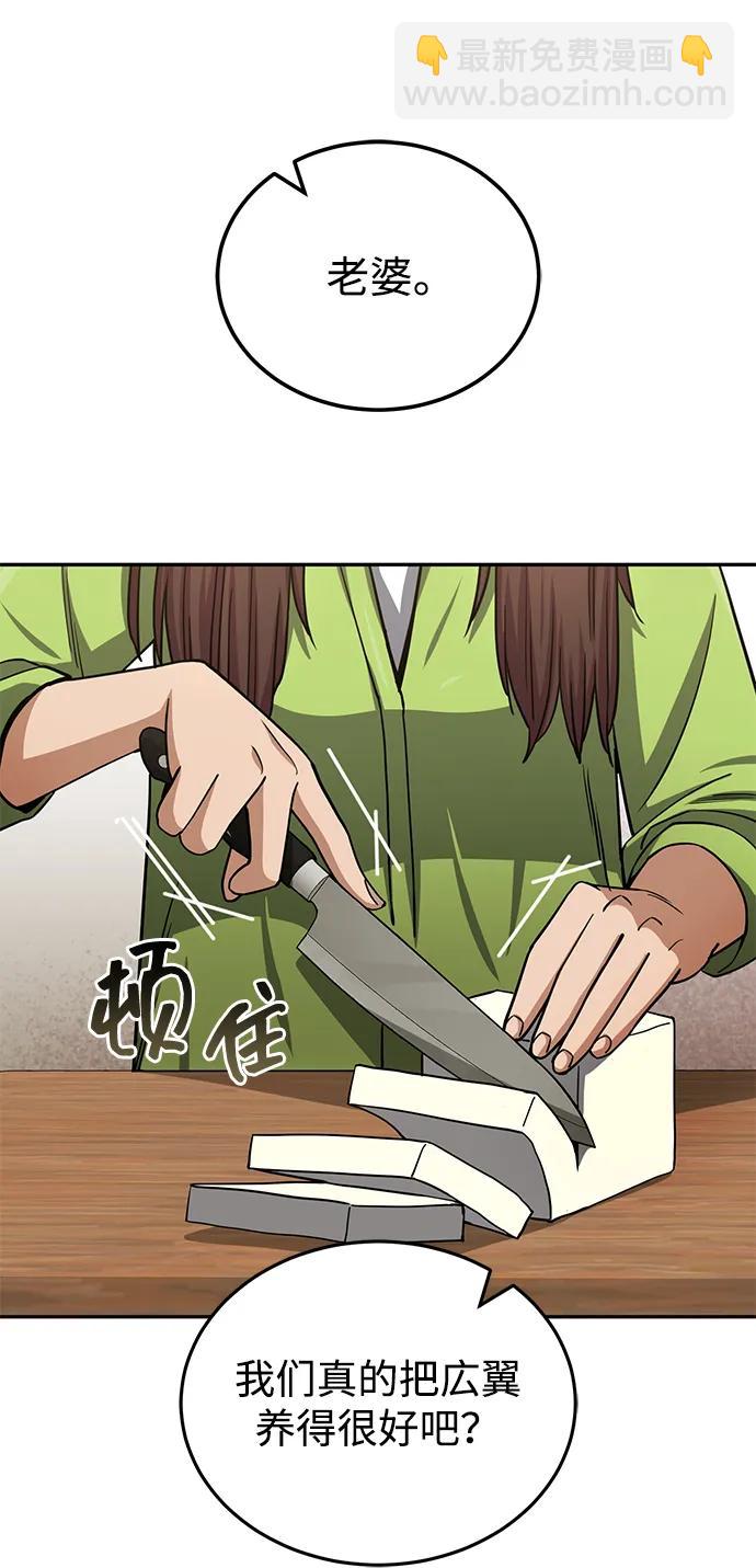 32.jpg