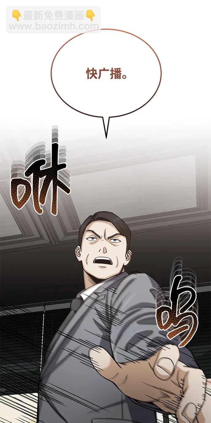48.jpg