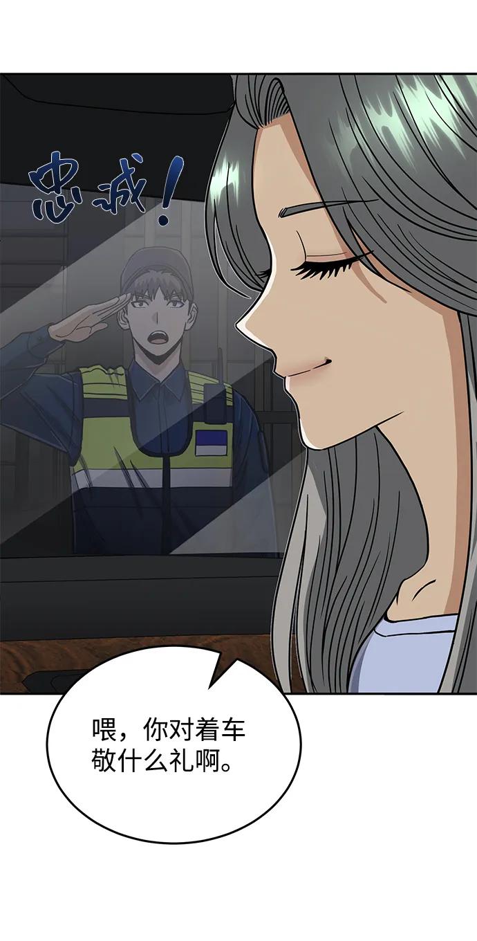 40.jpg