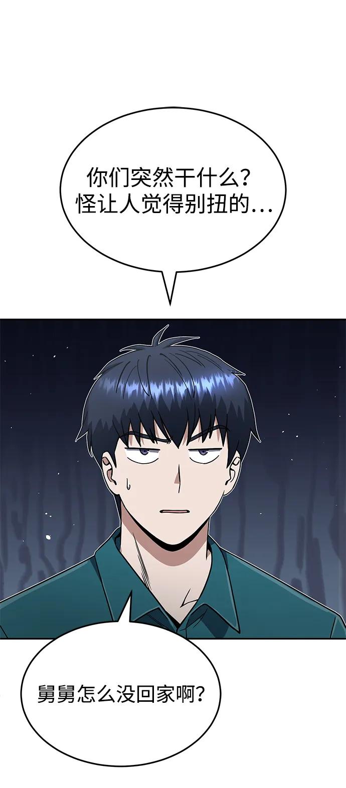 44.jpg