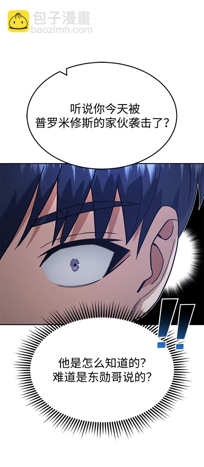 48.jpg