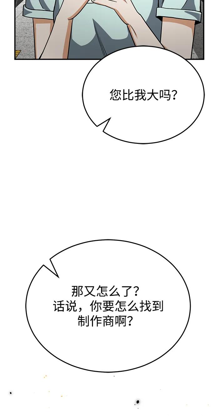 49.jpg