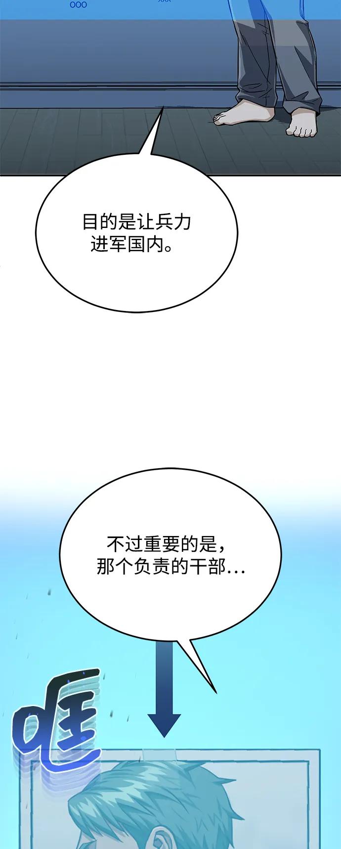 49.jpg