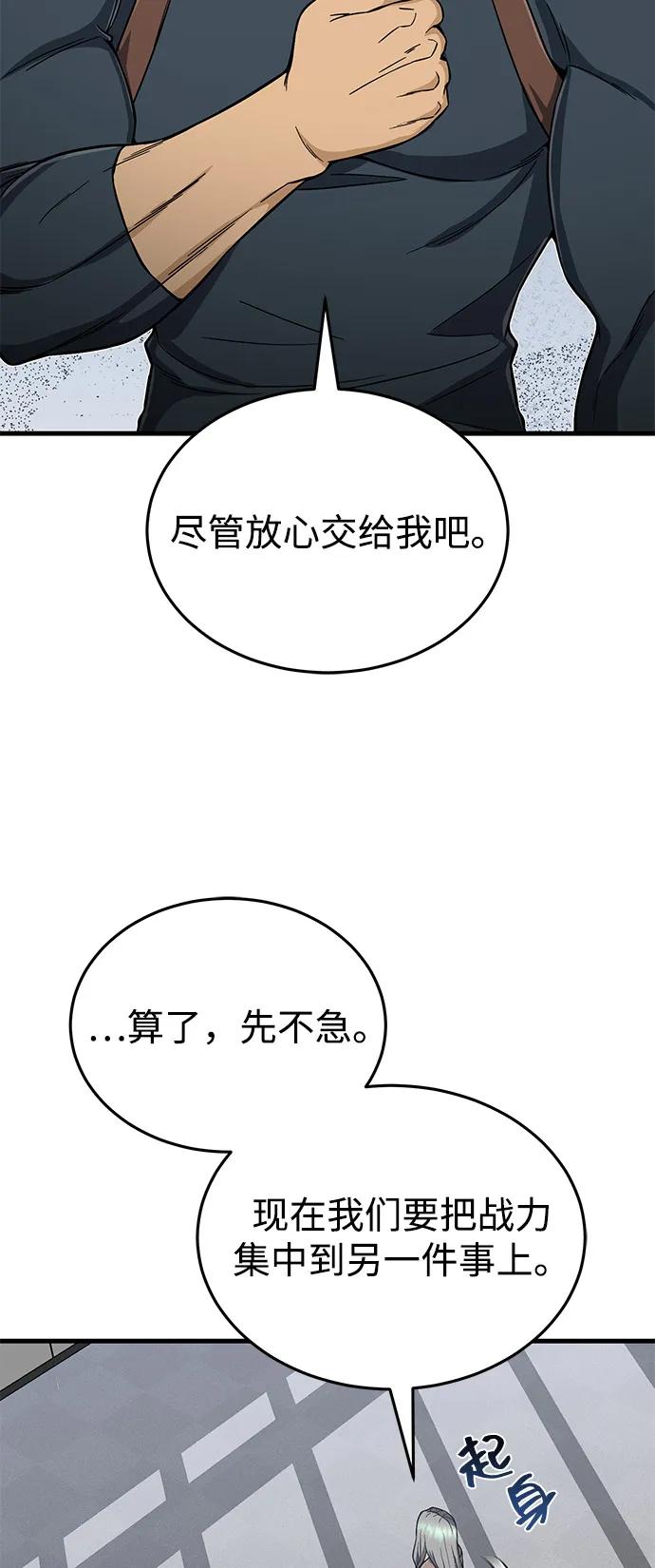 45.jpg