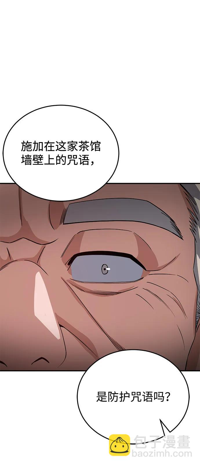 46.jpg