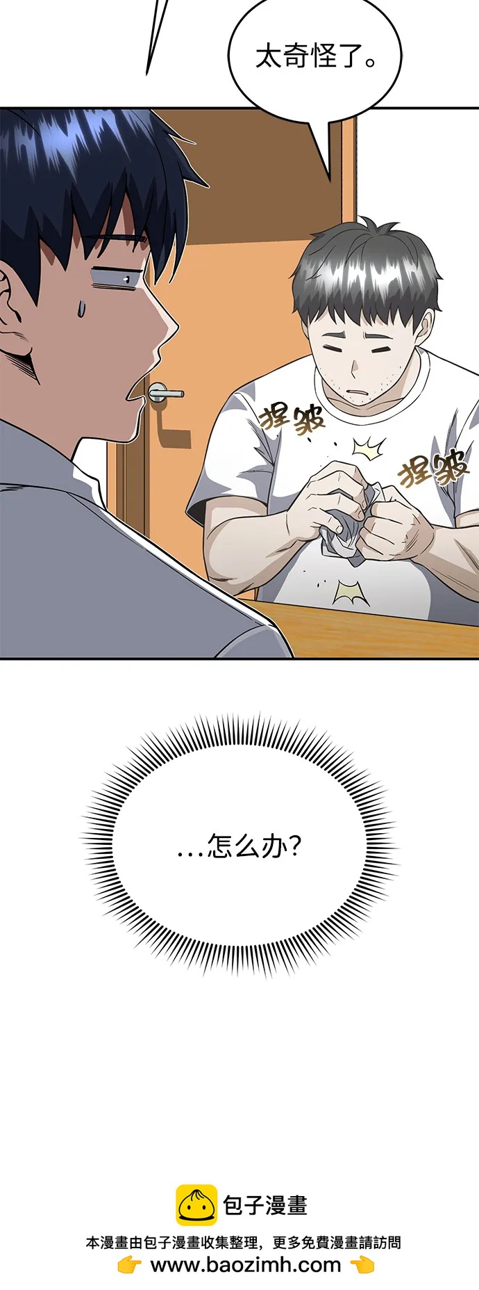 50.jpg
