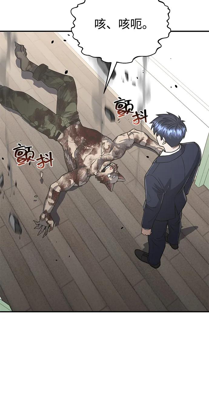 48.jpg