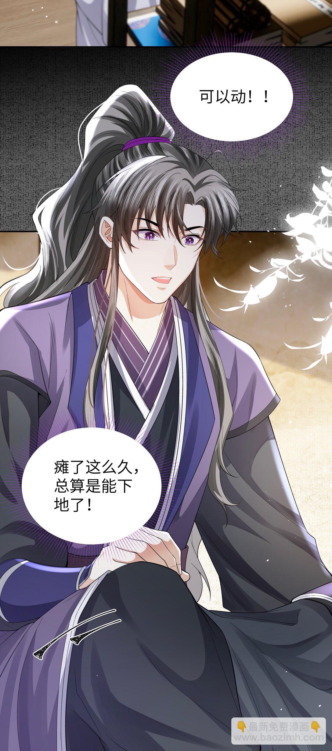 29.jpg