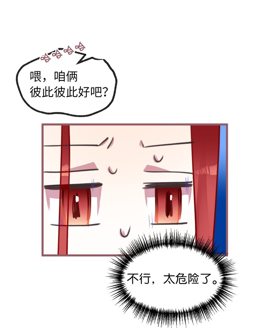 49.jpg