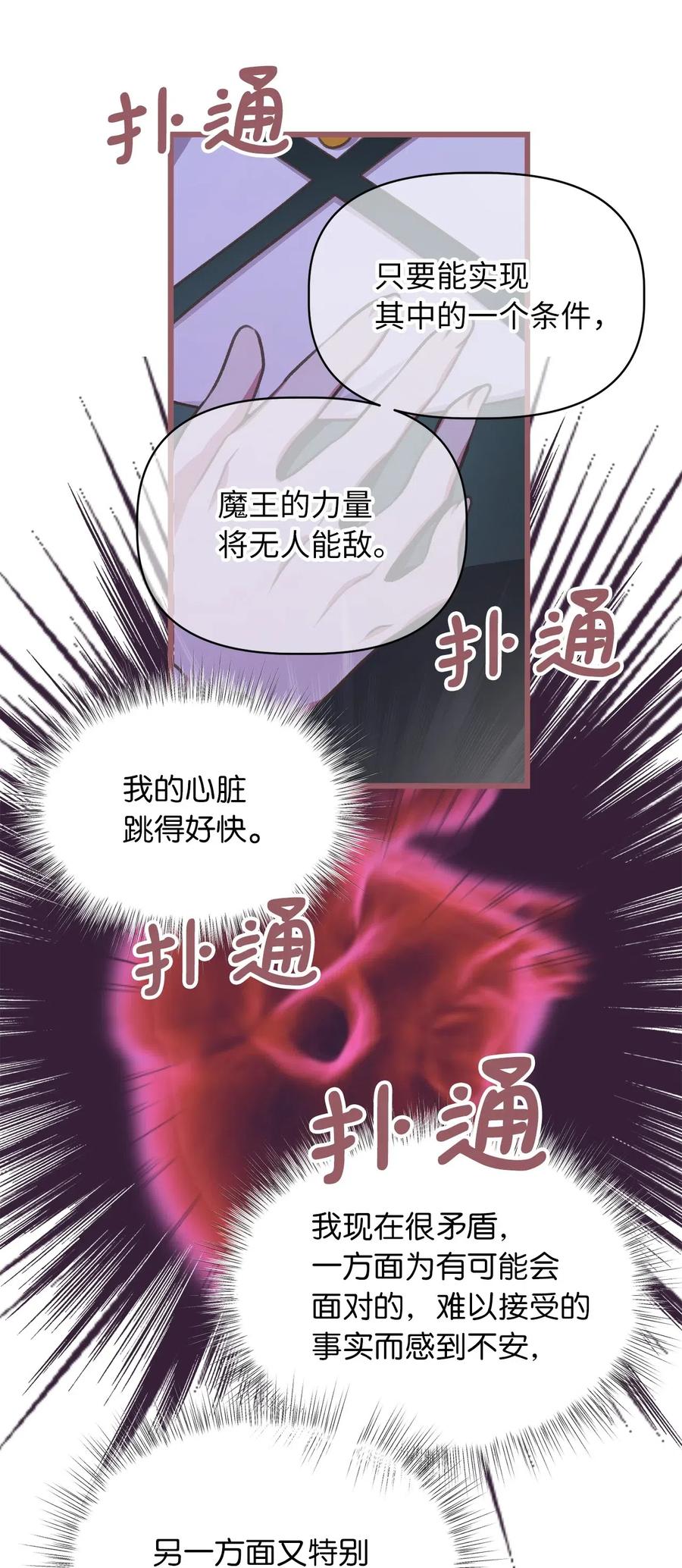 44.jpg