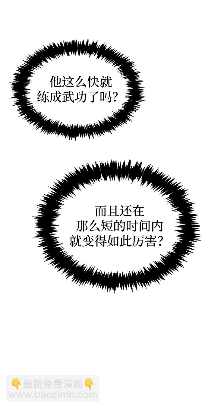 49.jpg