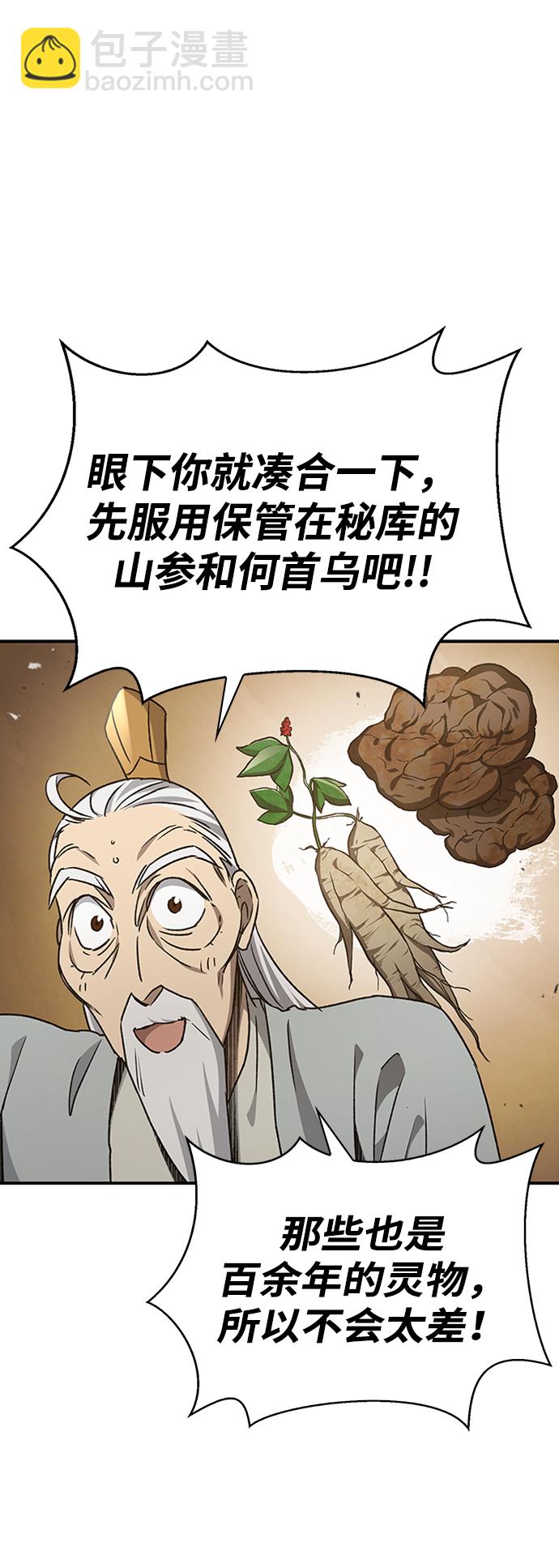 35.jpg