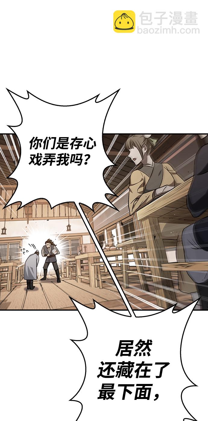 47.jpg