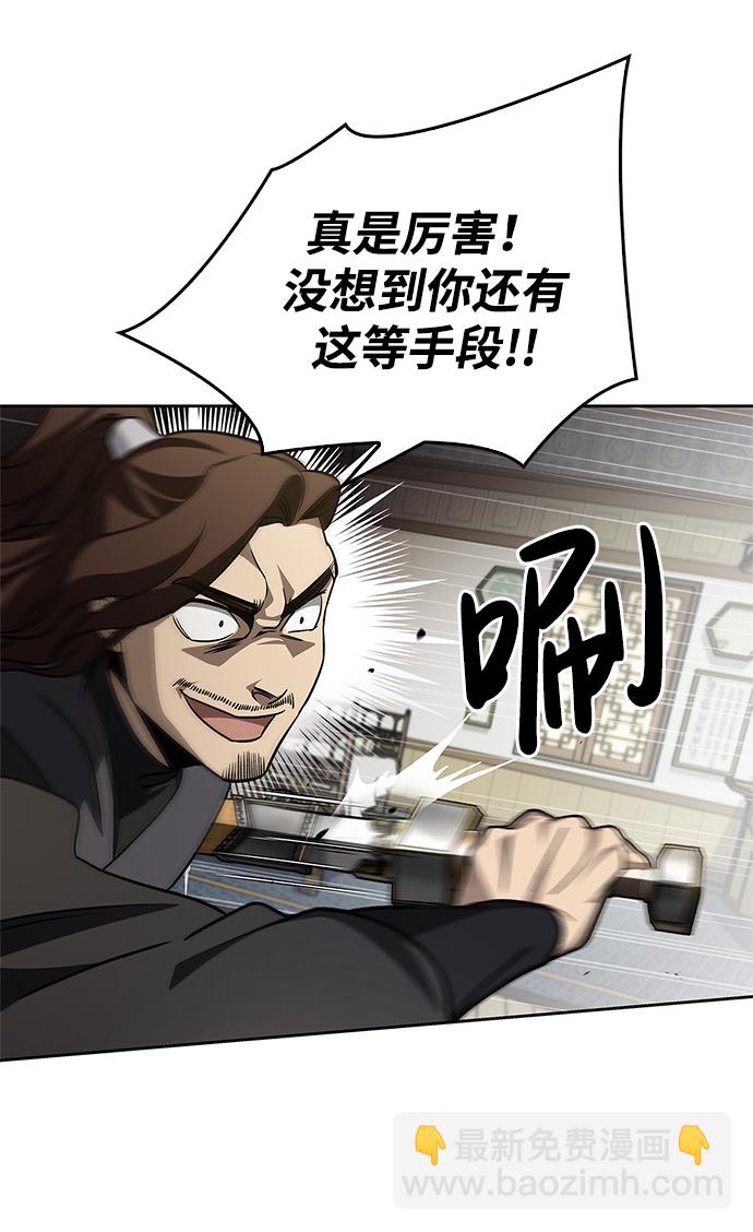 42.jpg