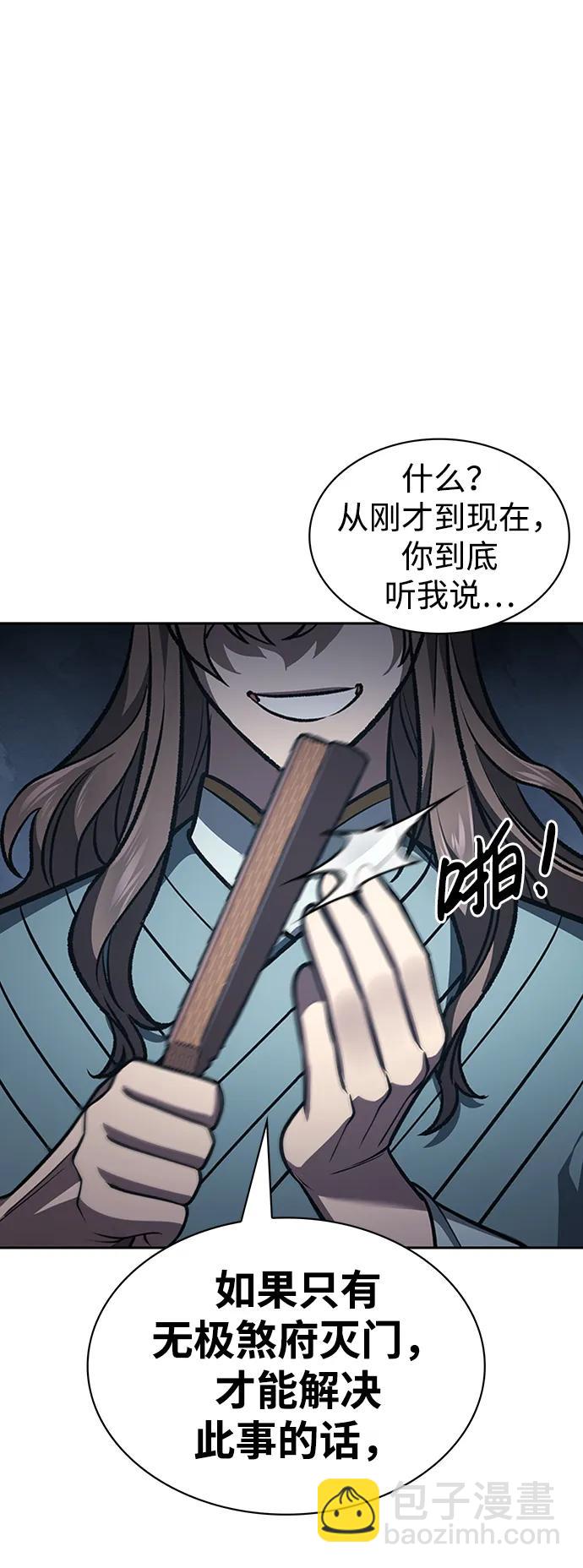 42.jpg